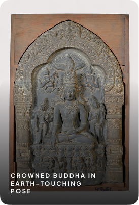 अष्टमहाप्रतिहार्य