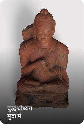 एक खंडित मानव शीर्ष