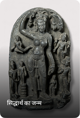 माया का स्वप्न