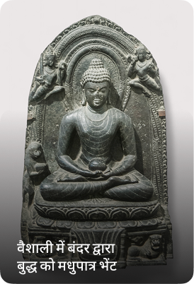 श्रावस्ती का चमत्कार