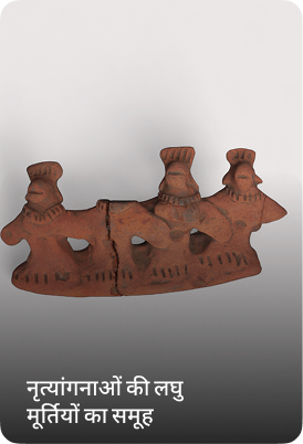 बुद्ध बोध्यंग मुद्रा में