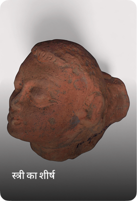 बुद्ध का शीर्ष